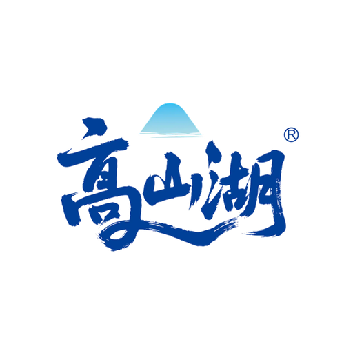 高山湖品牌标识